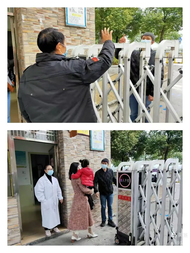 常抓疫情防控措施】 常抓疫情防控措施】