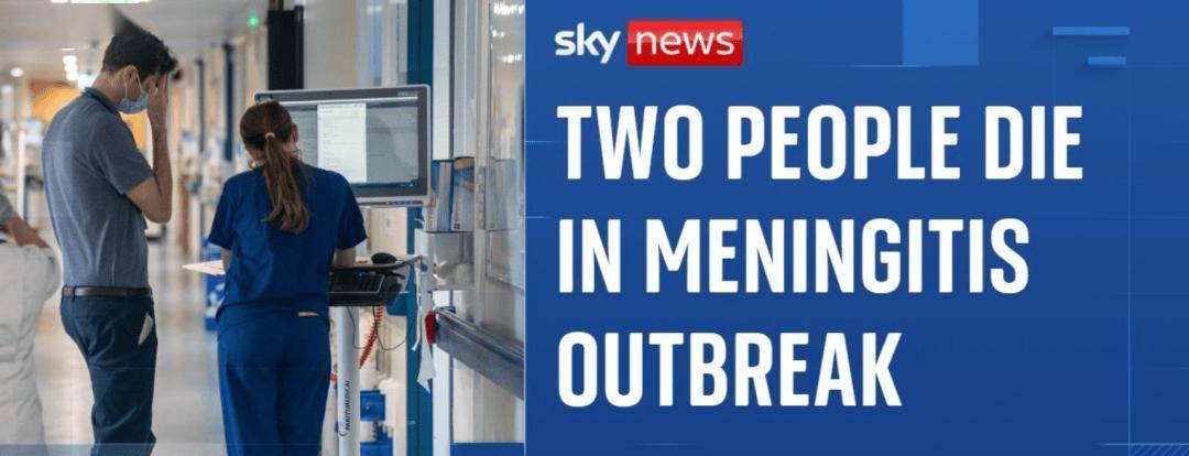 【英国疫情最新