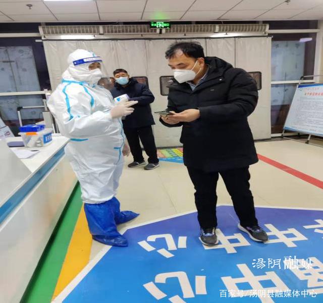 【一线疫情防控_一线疫情防控人员】