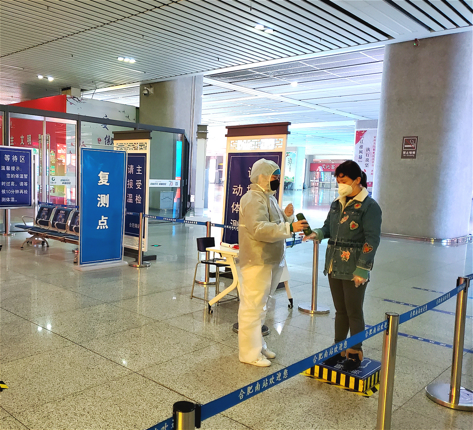 【一线疫情防控_一线疫情防控人员】