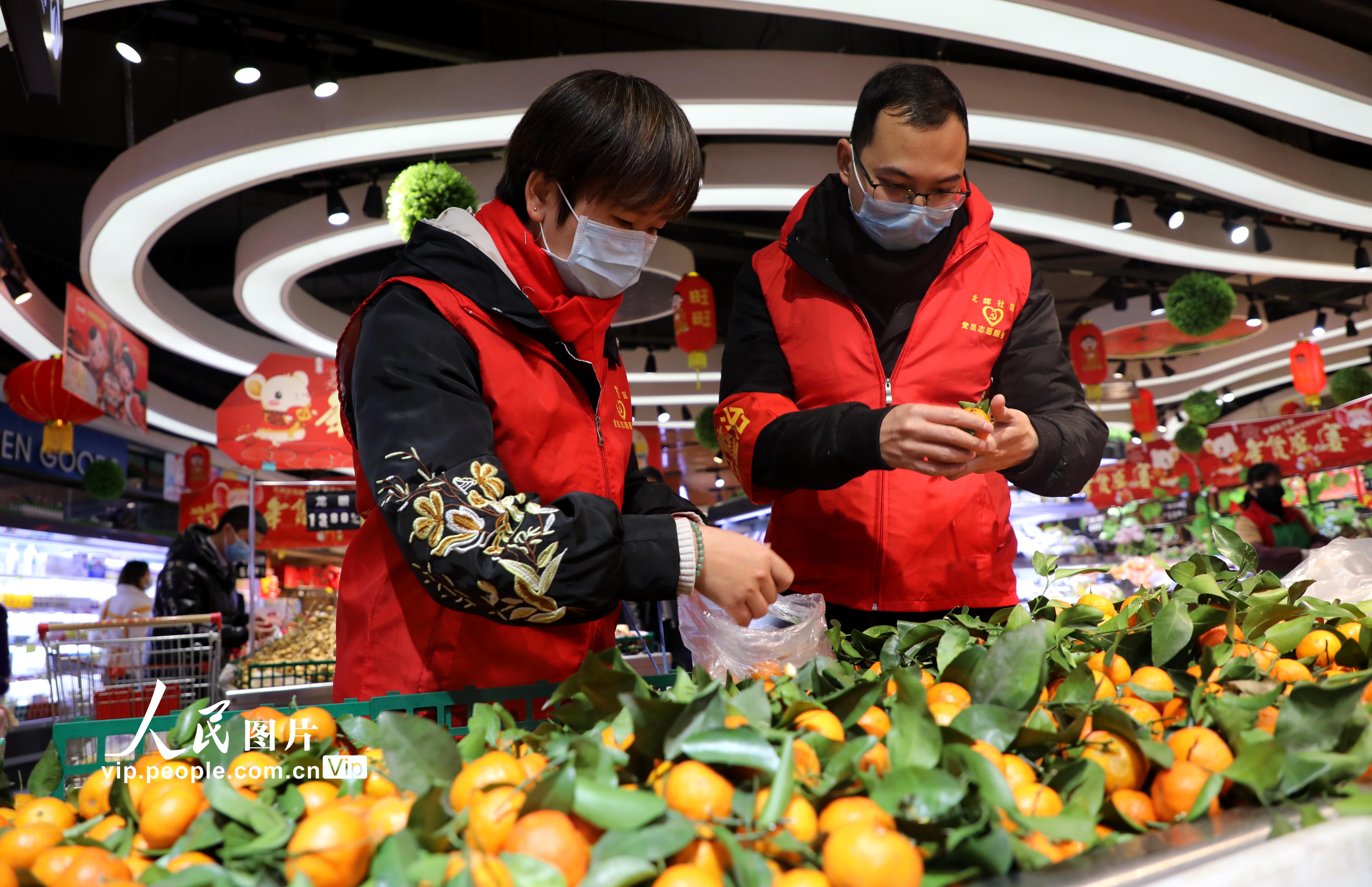 【疫情防控知识题库200题,疫情防控知识答题及答案解析】 【疫情防控知识题库200题,疫情防控知识答题及答案解析】