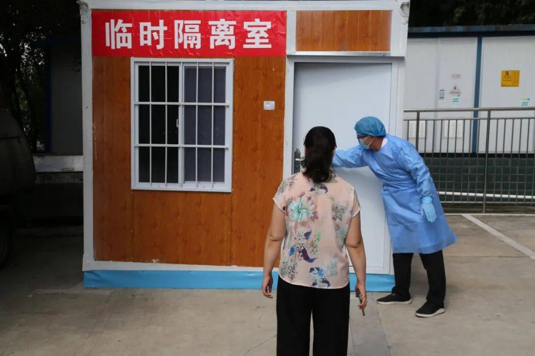 【疫情隔离室,疫情隔离室要求】 【疫情隔离室,疫情隔离室要求】