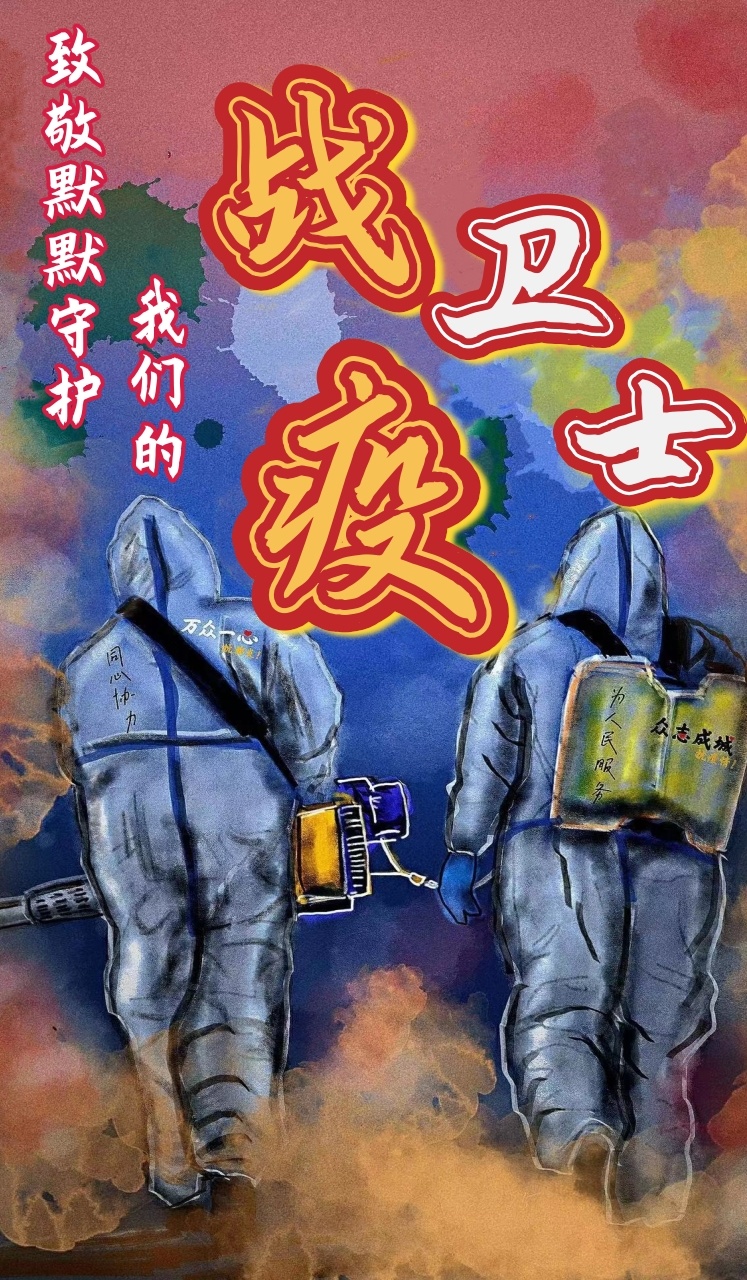 【新冠疫情不可抗力_新冠疫情不可抗力时间认定】