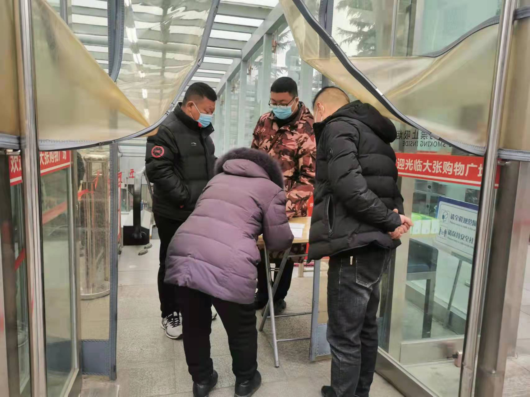 【焦作疫情防控措施，焦作疫情防控指挥部最新公告】