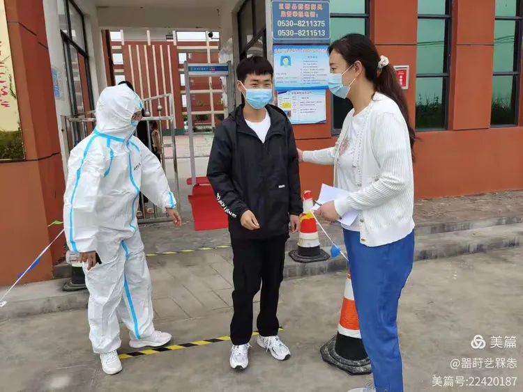 【永丰疫情,永丰县防控新型肺炎最新情况】