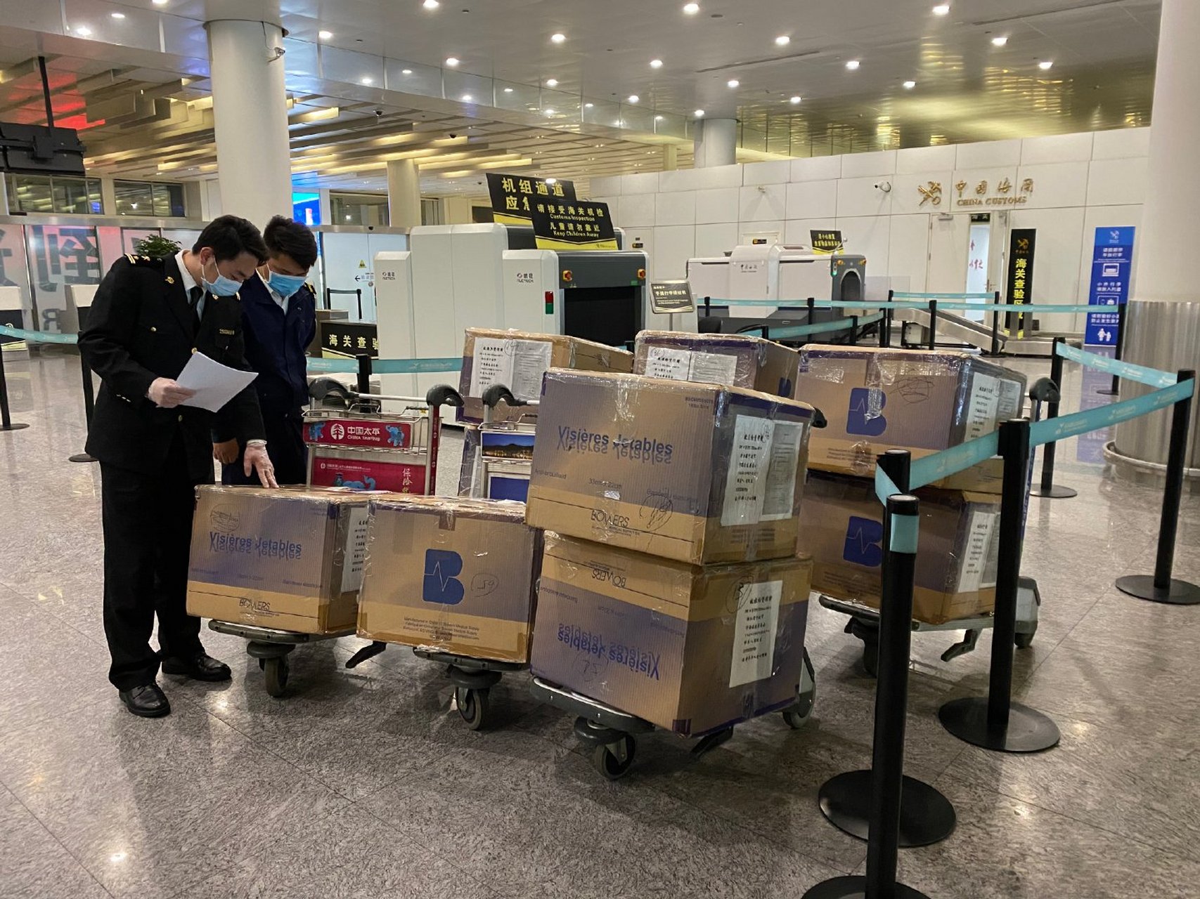 【杭州萧山机场疫情/杭州萧山机场 疫情】