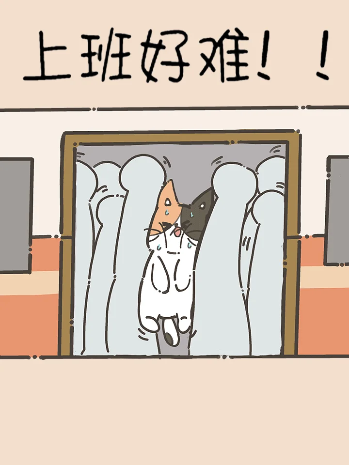 【疫情期间找工作有多难,疫情期间找工作有多难啊】