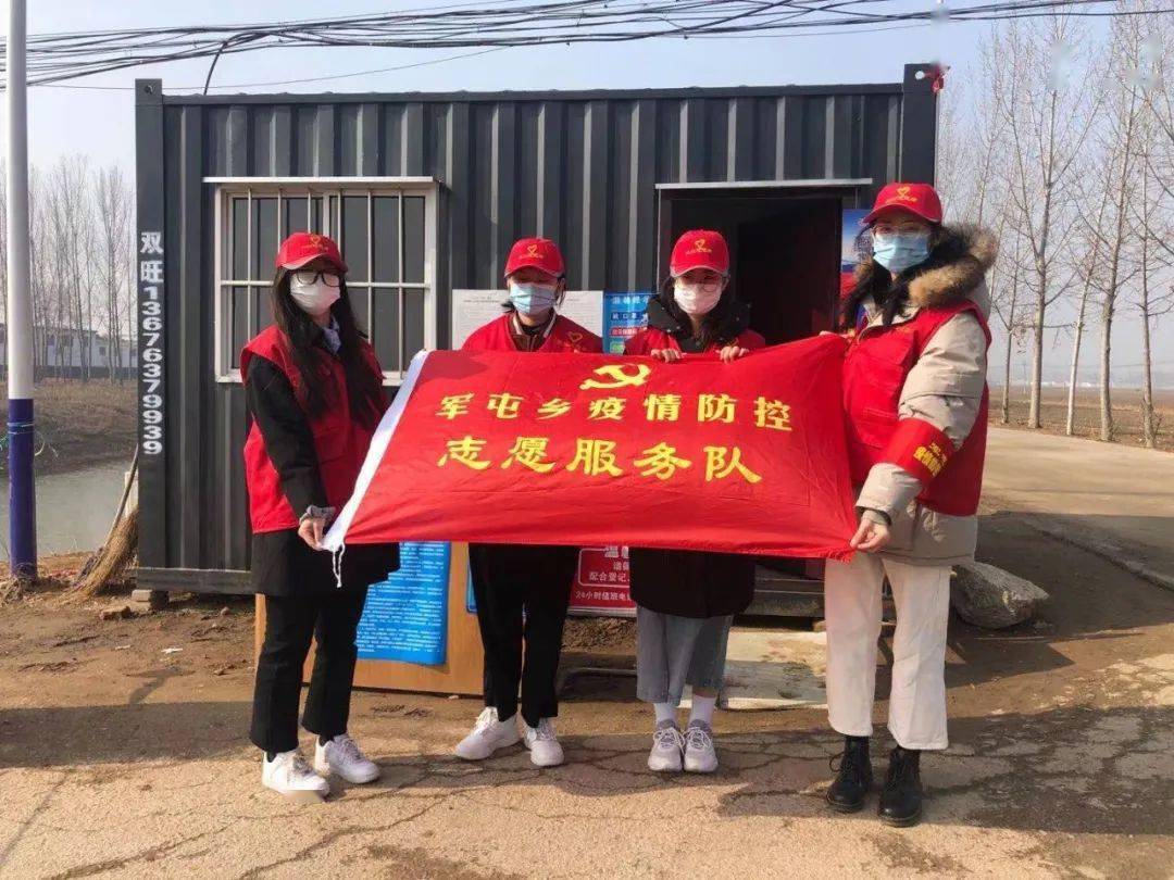 天津疫情志愿者补贴一般有多少】 天津疫情志愿者补贴一般有多少】