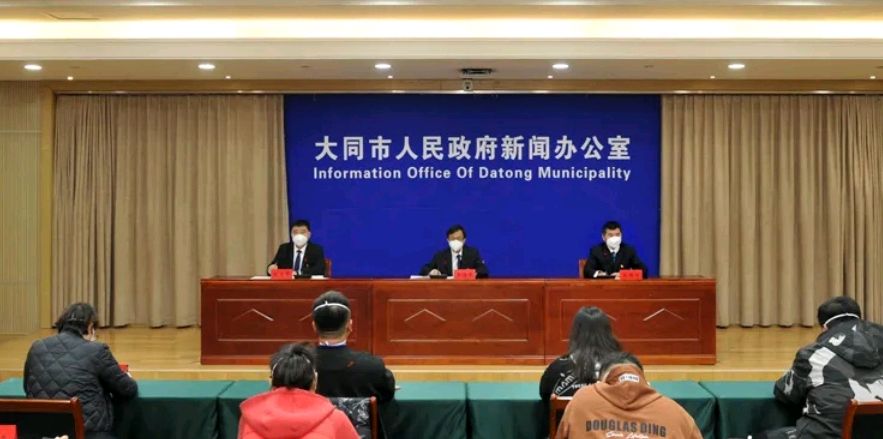 【大庆大同疫情最新通报,大庆大同疫情最新通报今天】 【大庆大同疫情最新通报,大庆大同疫情最新通报今天】