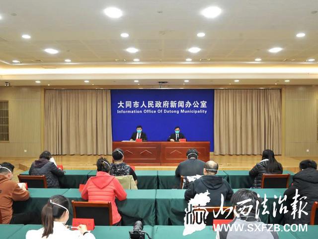 【大庆大同疫情最新通报,大庆大同疫情最新通报今天】 【大庆大同疫情最新通报,大庆大同疫情最新通报今天】