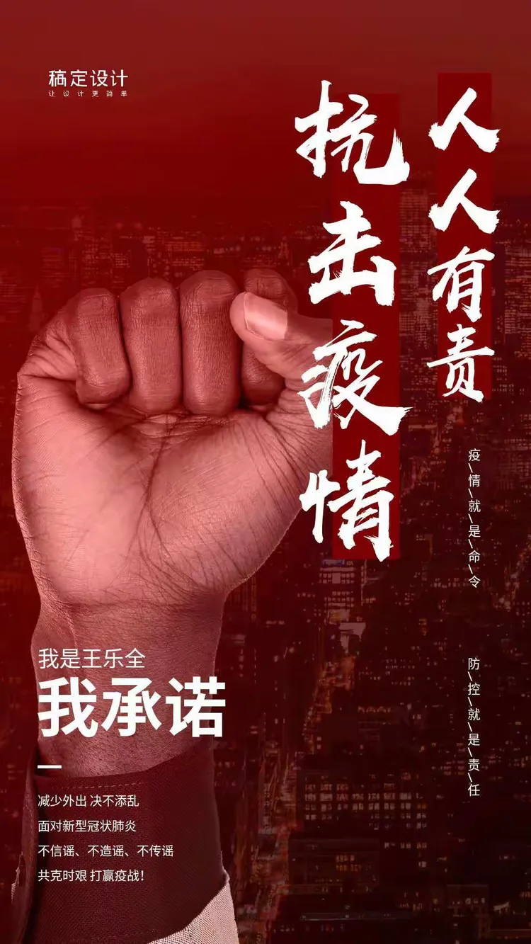 【疫情刚开始，疫情刚开始为什么会死人后面就不会了】