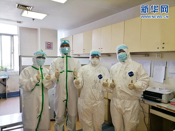 【2019年武汉疫情