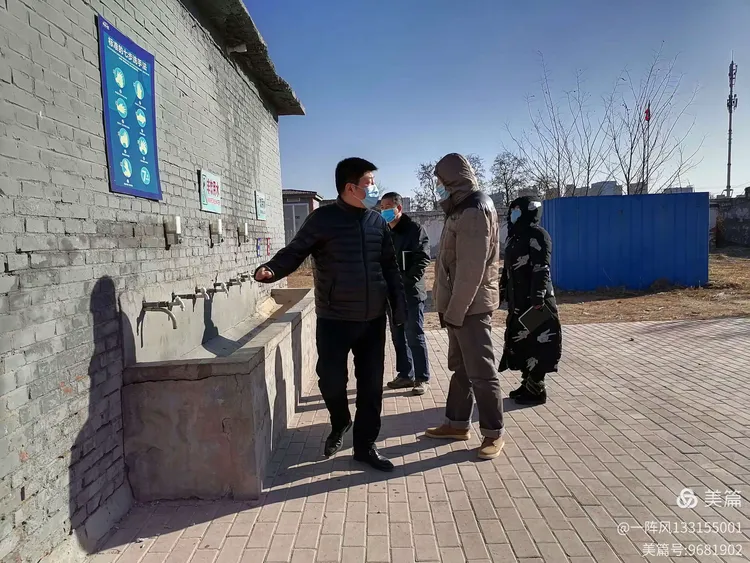 【疫情防控自查报告 【疫情防控自查报告