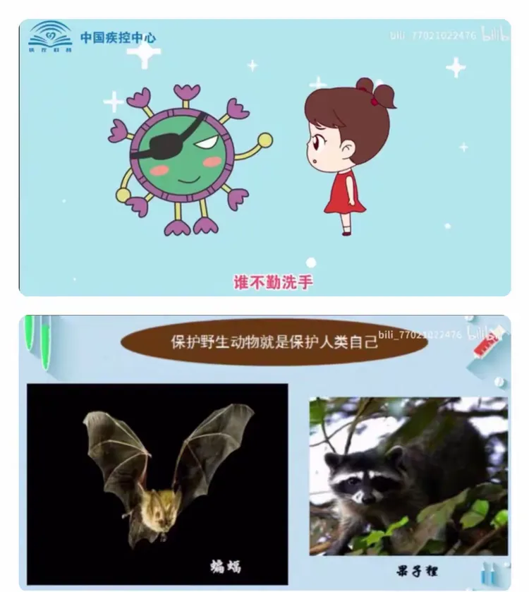 【疫情防控认识，疫情防控认识和理解】