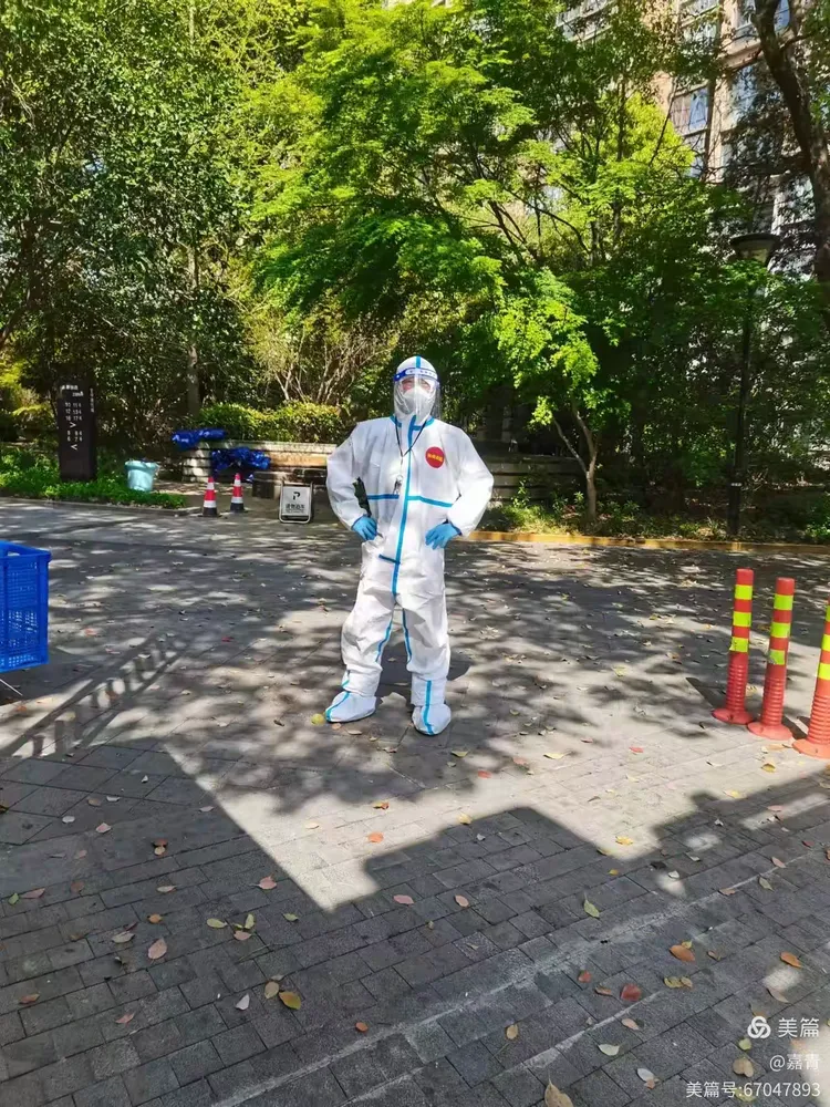 【疫情期间上海,疫情期间上海市委领导班子】 【疫情期间上海,疫情期间上海市委领导班子】