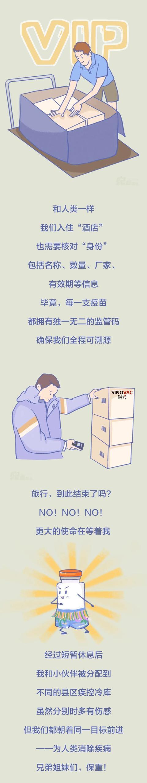 【三亚疫情最新消息/三亚疫情最新消息今天】