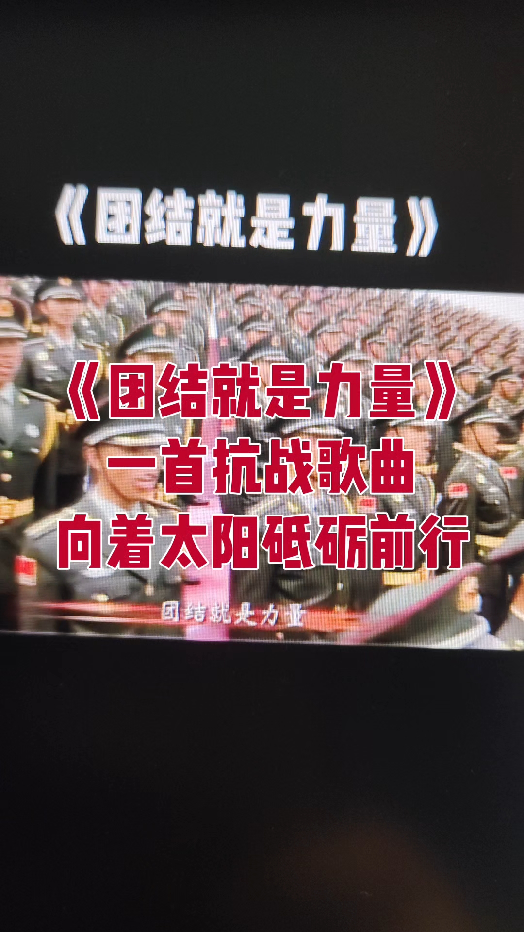 【抗击疫情歌曲视频,抗击疫情歌曲视频大全】 【抗击疫情歌曲视频,抗击疫情歌曲视频大全】