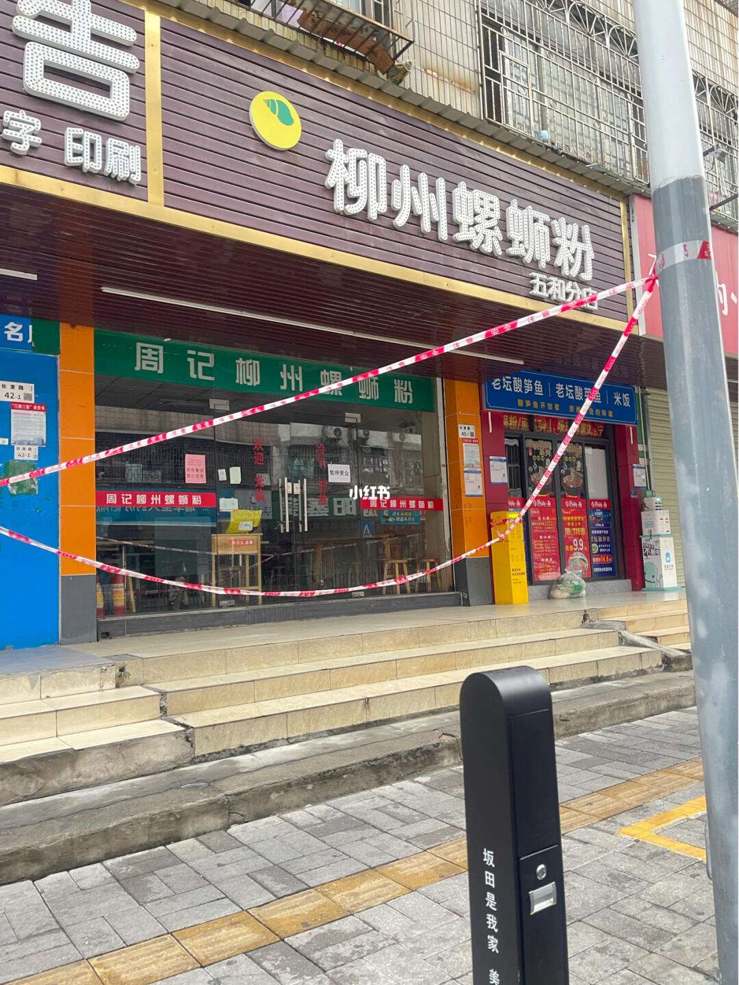 【龙岗有疫情吗 【龙岗有疫情吗