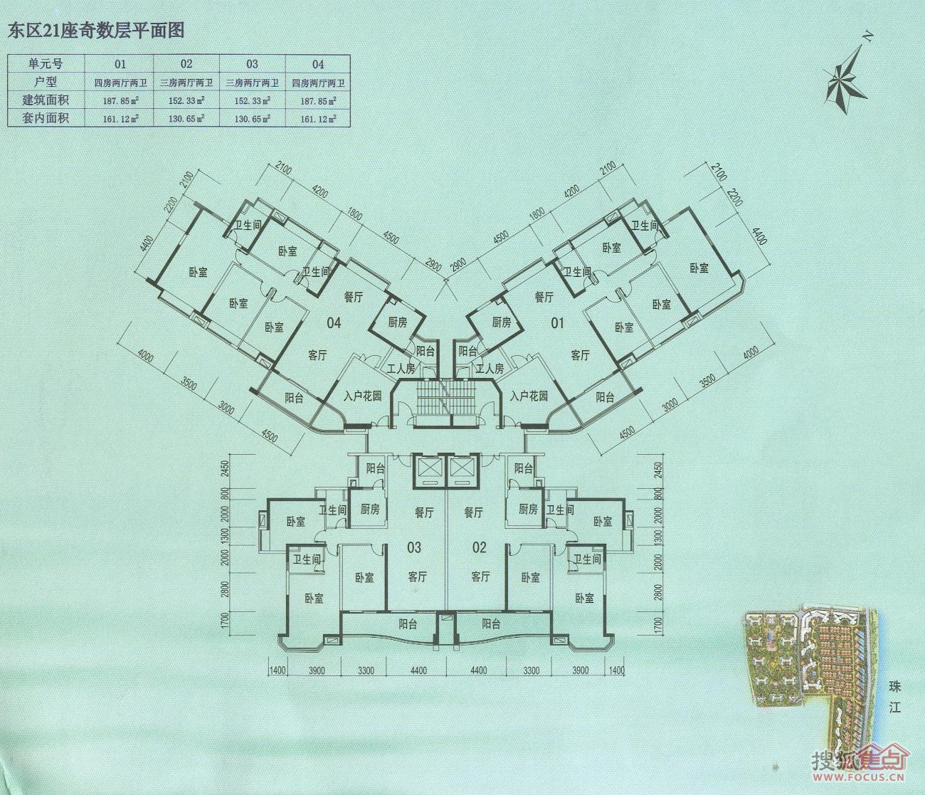 【中海金沙湾疫情,中海金沙湾属于哪个区】 【中海金沙湾疫情,中海金沙湾属于哪个区】