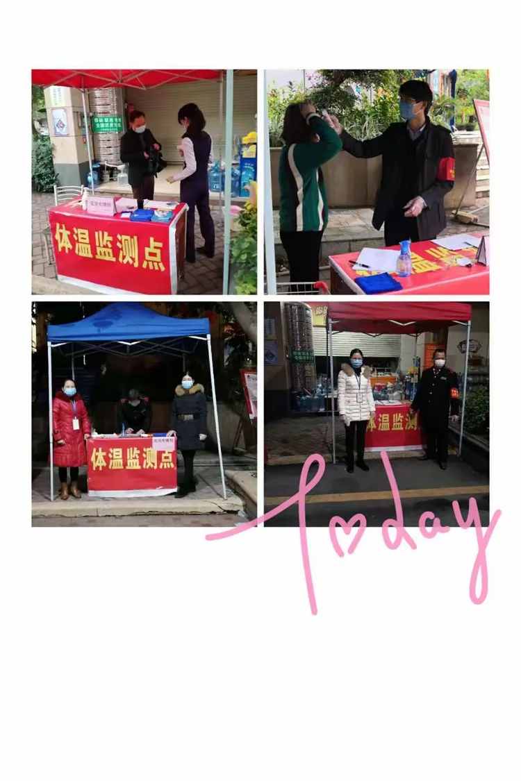 【党员参与疫情防控,党员参加疫情防控工作的感想】 【党员参与疫情防控,党员参加疫情防控工作的感想】