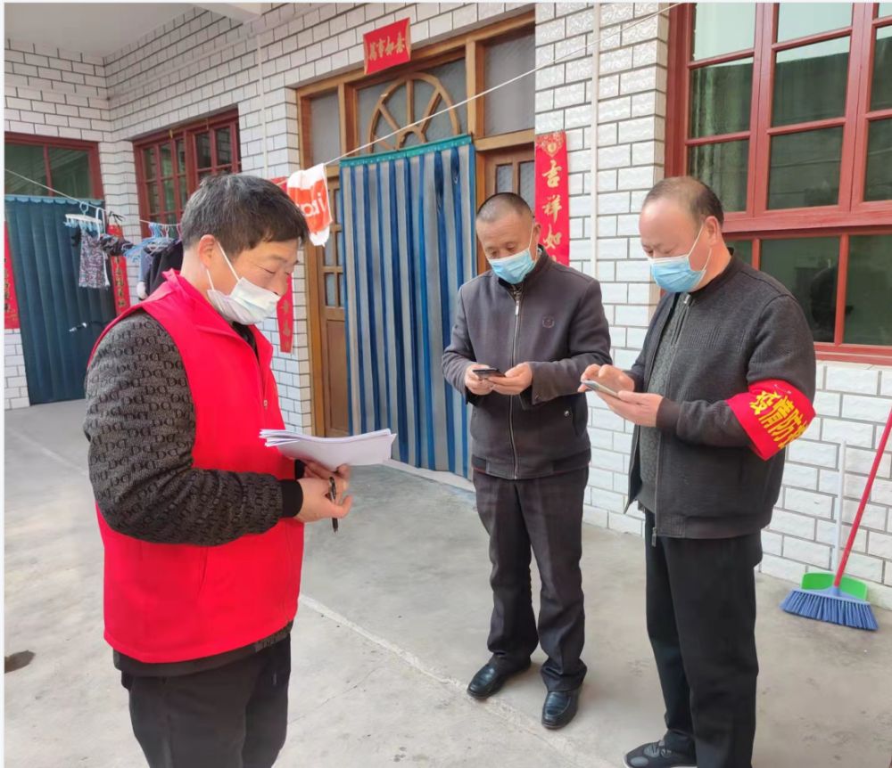 【疫情防控敲门行动