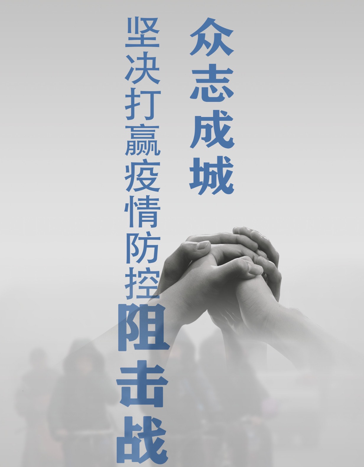 【疫情试题,2020疫情试题】