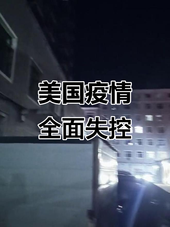 【猴痘疫情最新消息