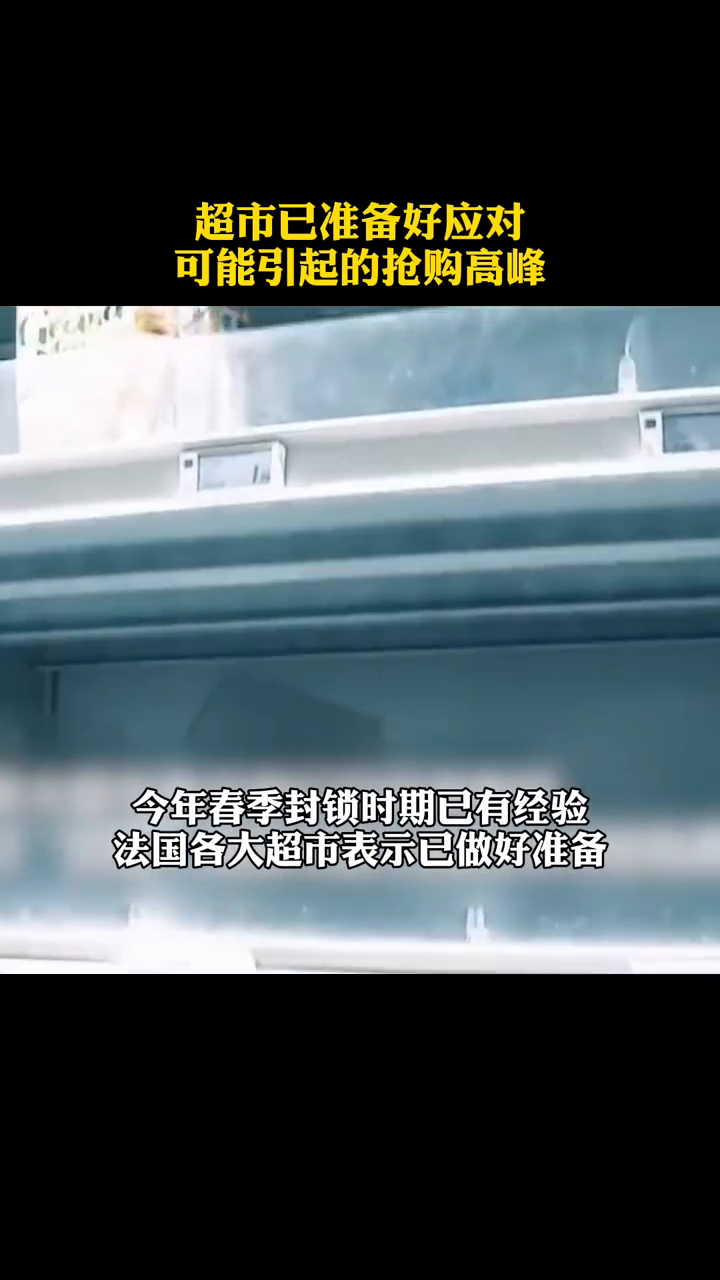 疫情封国对经济的影响论文】 疫情封国对经济的影响论文】