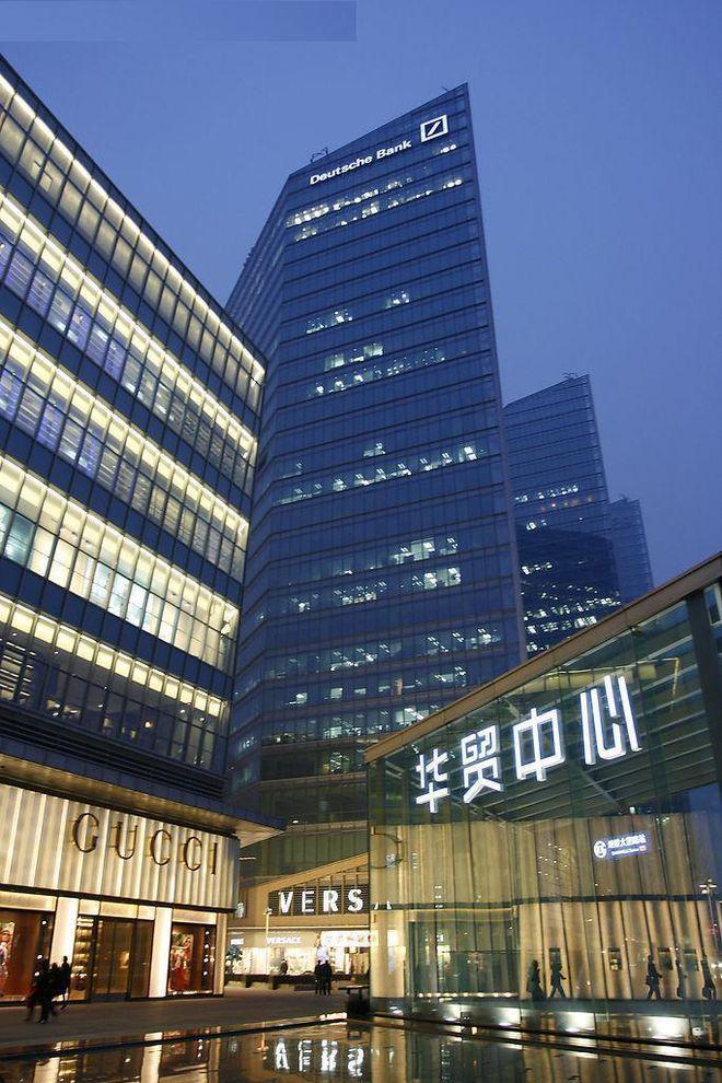 【北京华贸中心疫情,北京华贸中心疫情严重吗】 【北京华贸中心疫情,北京华贸中心疫情严重吗】