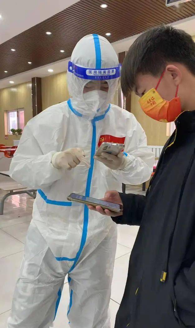 【沈北新区疫情_沈阳市沈北新区肺炎疫情】