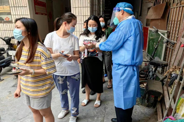 【宝安区疫情,宝安区最新病例】