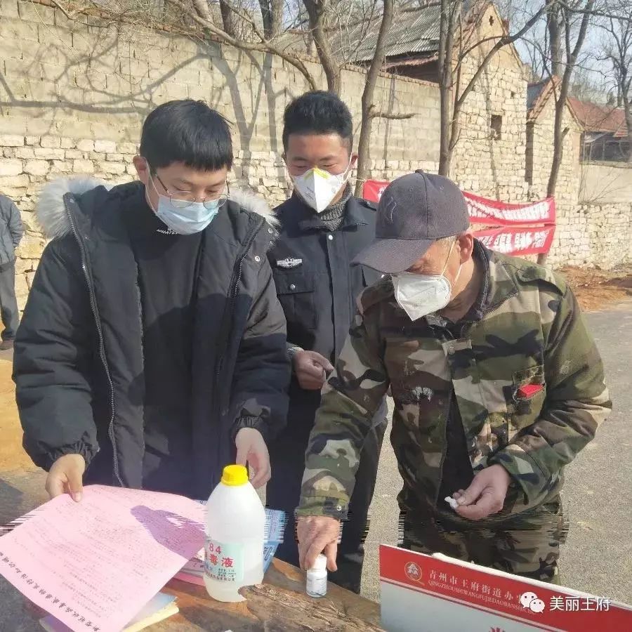 【青州疫情最新出入规定,青州疫情最新出入规定通知】 【青州疫情最新出入规定,青州疫情最新出入规定通知】