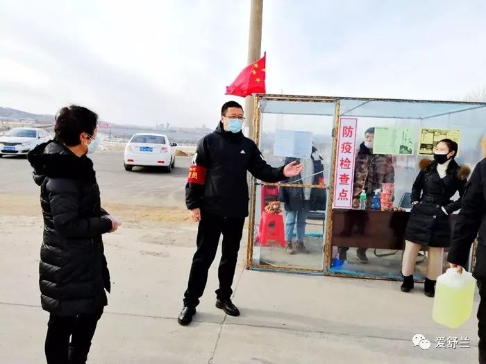 【乡镇疫情防控，乡镇疫情防控工作总结个人】