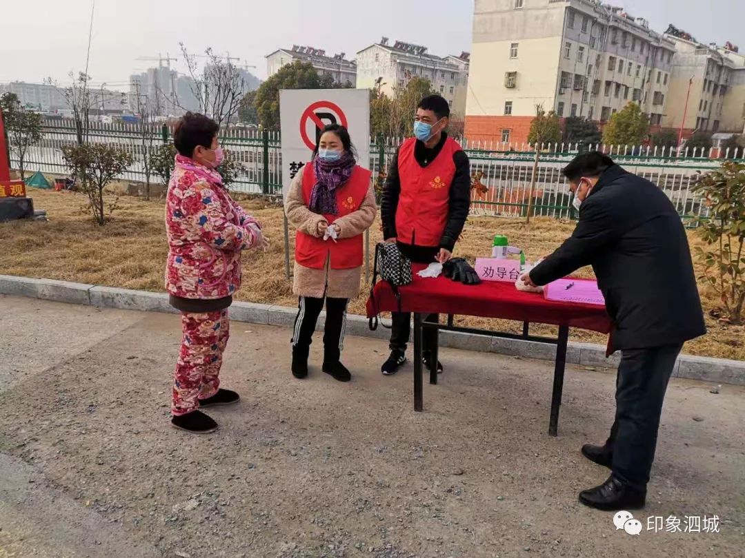 【乡镇疫情防控，乡镇疫情防控工作总结个人】