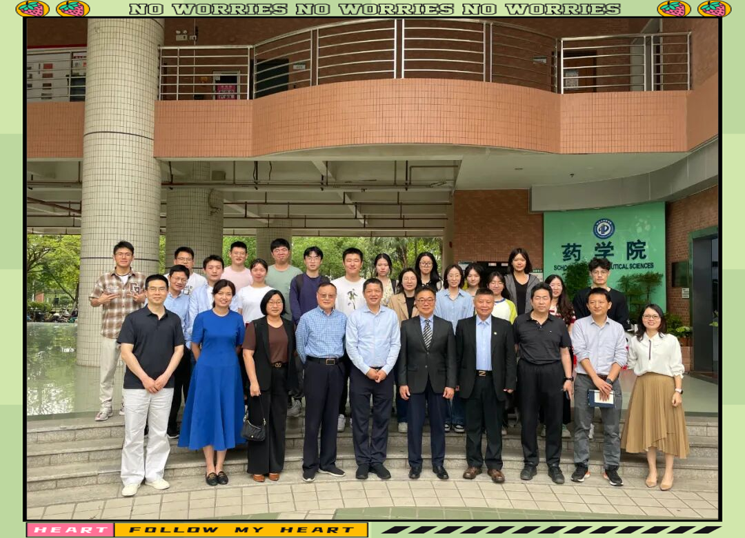 【疫情中的创新创业项目,抗击疫情中有哪些创新创业项目】 【疫情中的创新创业项目,抗击疫情中有哪些创新创业项目】