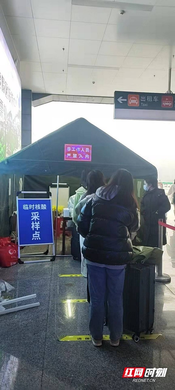 湖南芙蓉镇疫情严重吗今天】 湖南芙蓉镇疫情严重吗今天】