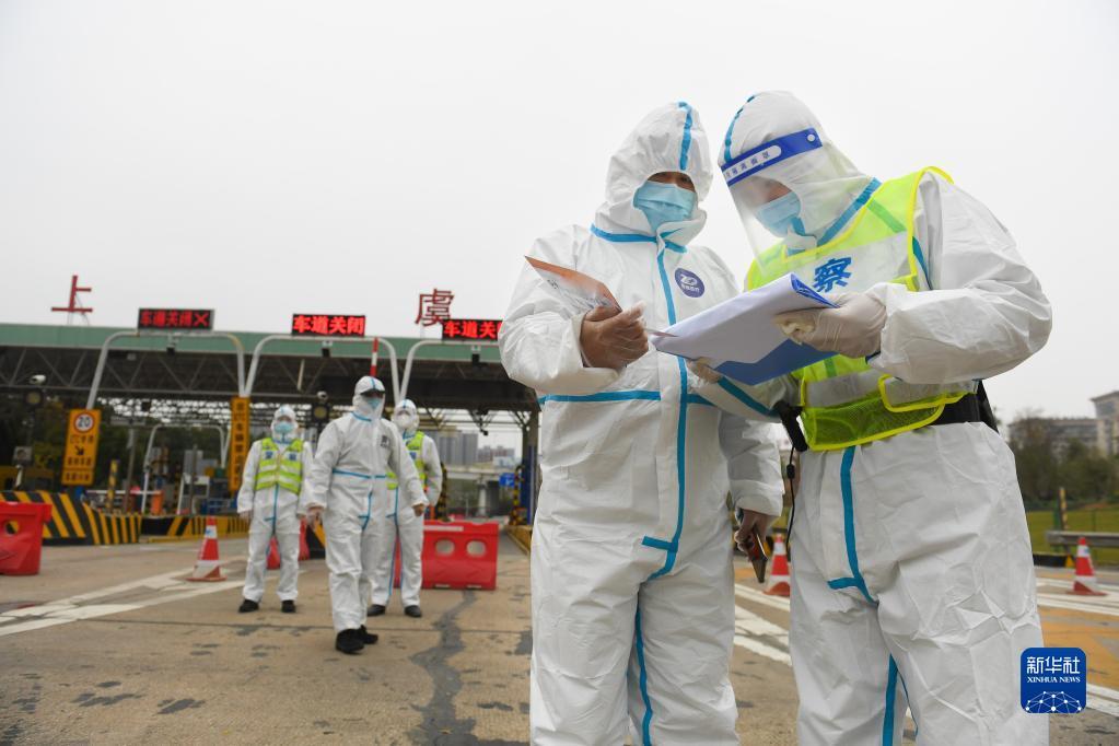 【浙江疫情又爆发 【浙江疫情又爆发