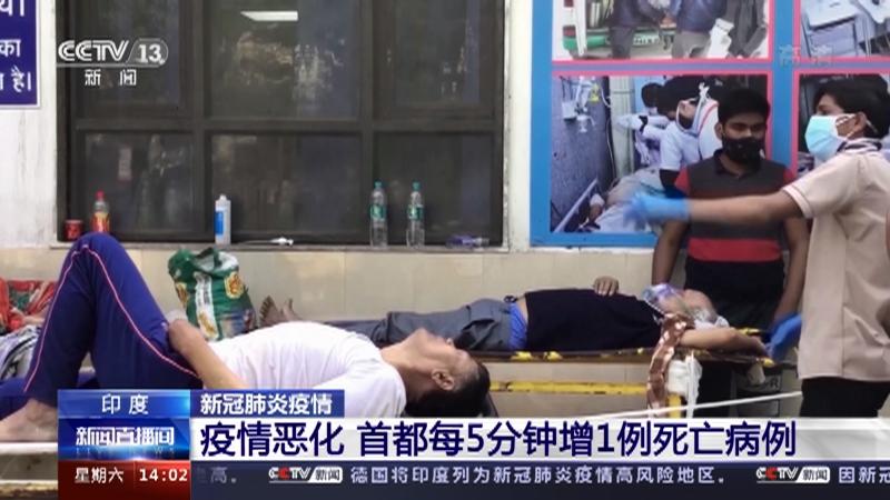 【沙井新闻疫情，沙井新闻疫情最新报道】