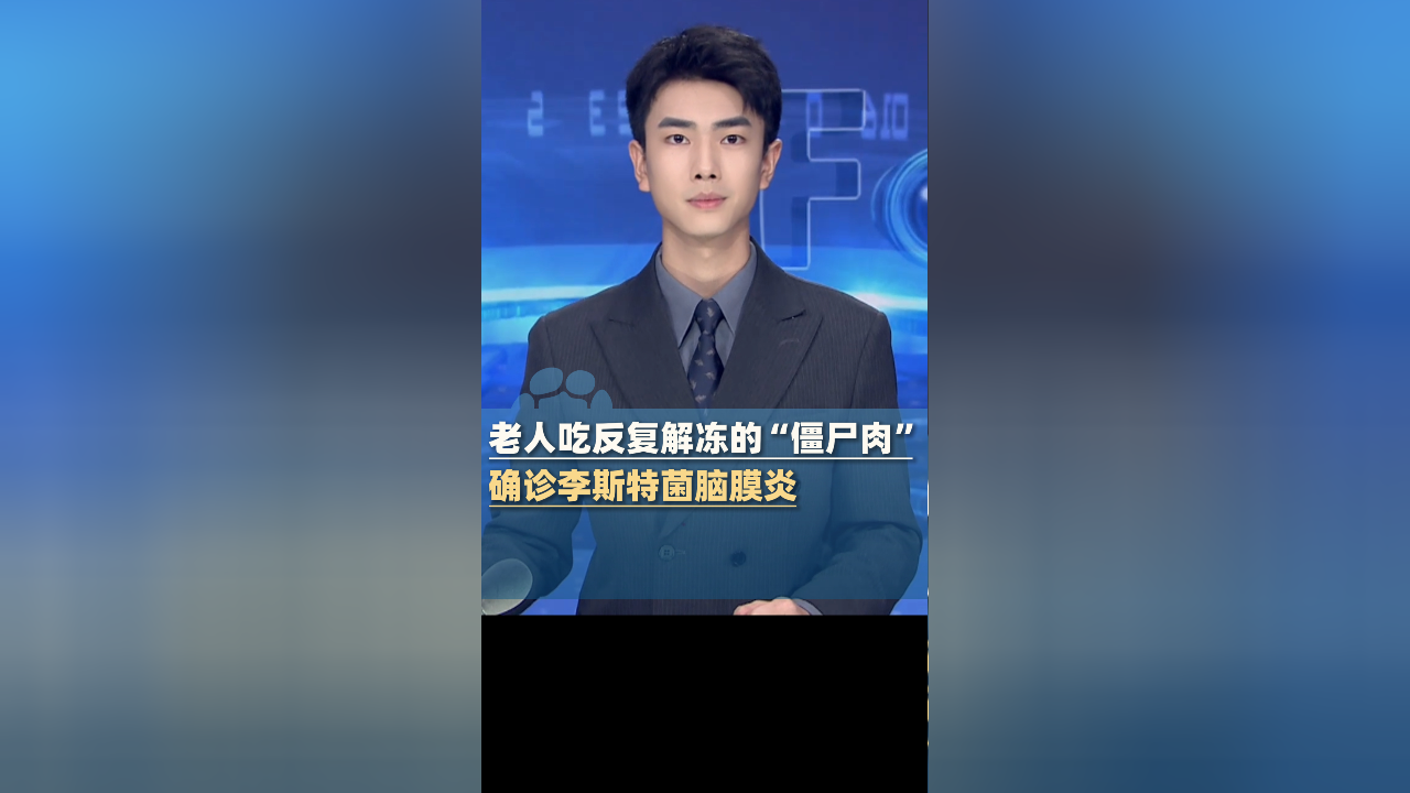 【近期疫情反复，近期,疫情反复】