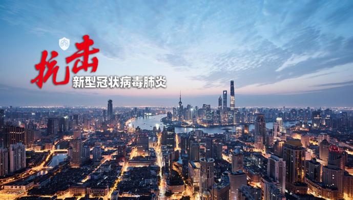 【上海和浙江疫情关联,上海与浙江交界有哪些城市】 【上海和浙江疫情关联,上海与浙江交界有哪些城市】