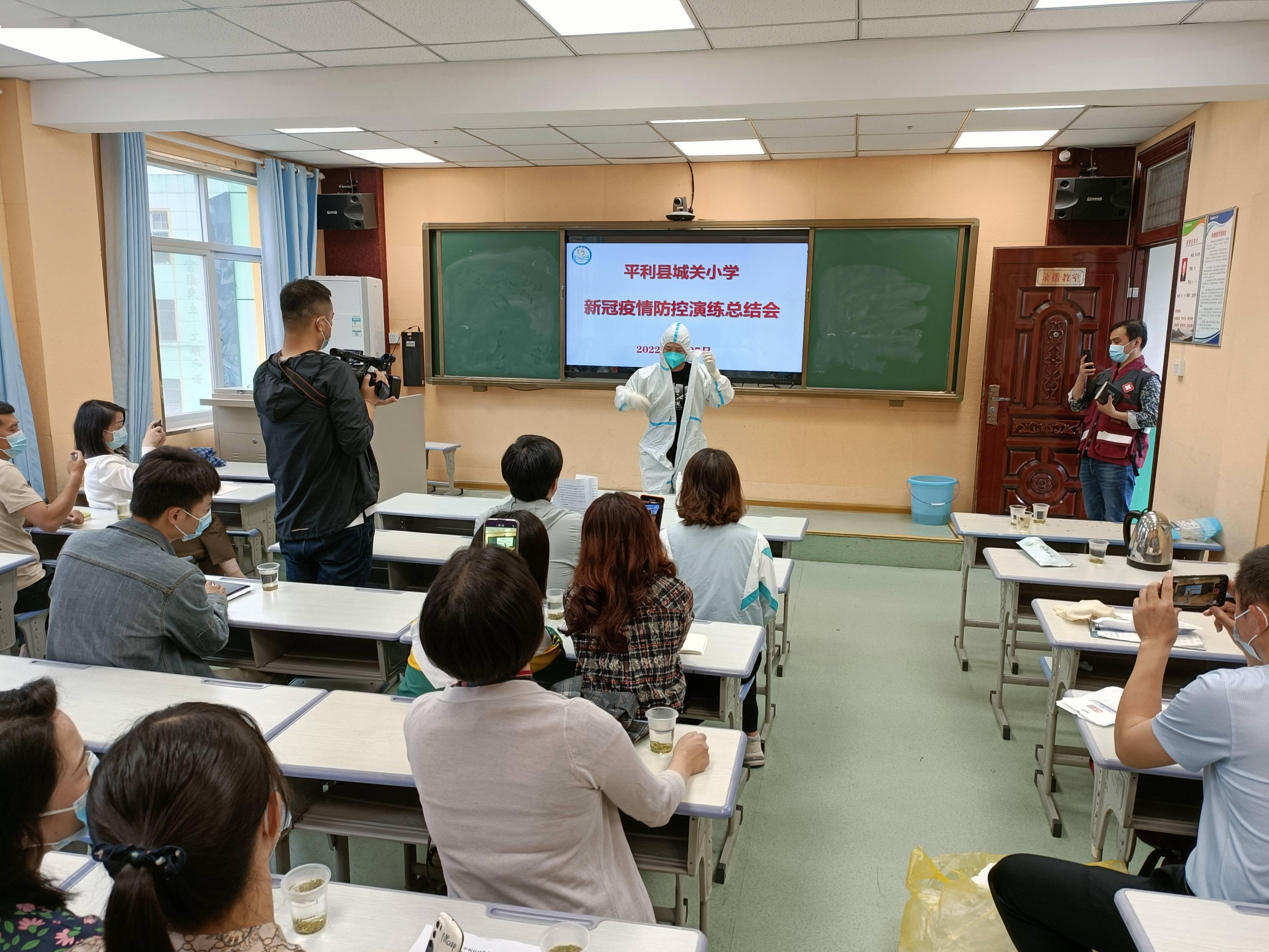 【小学疫情防控方案/小学学校疫情防控方案】