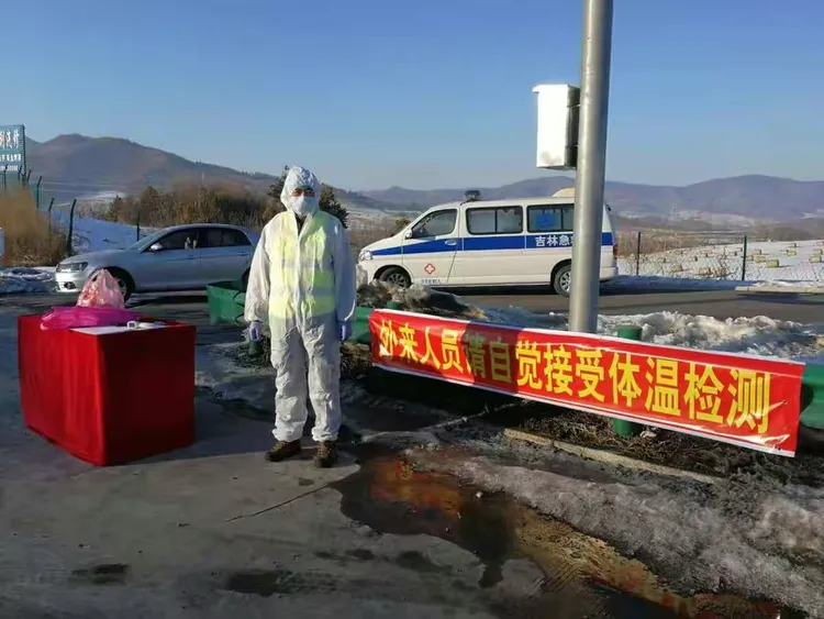 【柳河县疫情最新政策，柳河疫情防控最新通告】