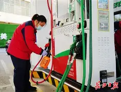 【武汉疫情加油