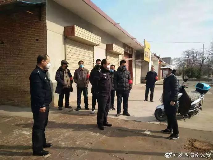 【疫情陕西,疫情 陕西】 【疫情陕西,疫情 陕西】