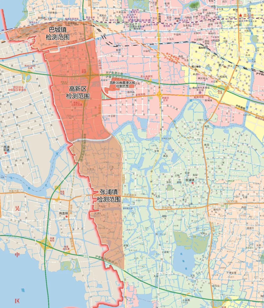【昆山疫情最新消息今天/昆山疫情最新情况最新报道】 【昆山疫情最新消息今天/昆山疫情最新情况最新报道】