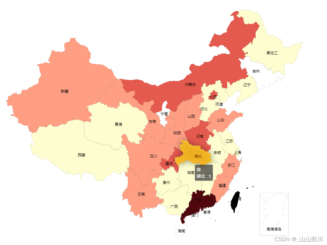 【疫情地图最新动态