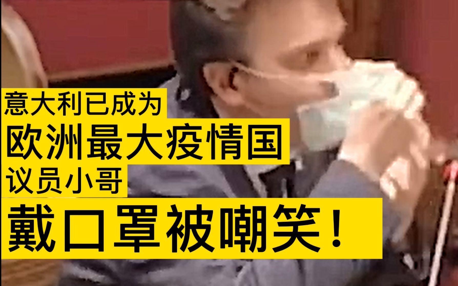 【疫情国/疫情国家花了多少个亿】