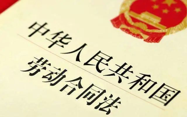 【疫情期间的劳动纠纷,疫情期间劳动争议案件处理规定】 【疫情期间的劳动纠纷,疫情期间劳动争议案件处理规定】