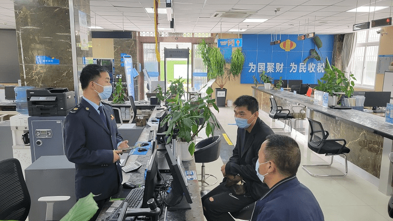 【税务疫情防控_税务部门疫情防控】 【税务疫情防控_税务部门疫情防控】