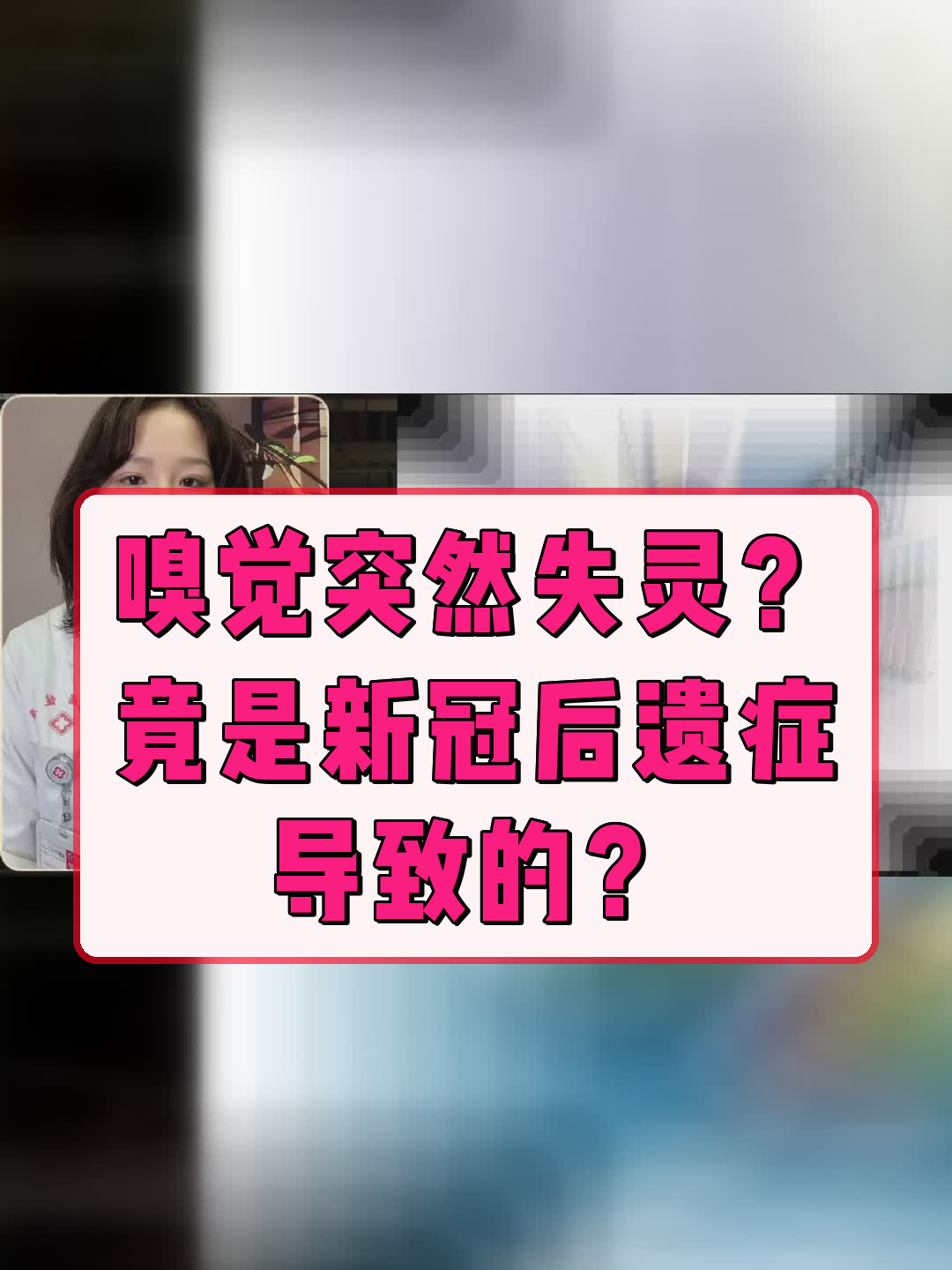 【受新冠疫情影响,受新冠疫情影响最大的健身市场是】 【受新冠疫情影响,受新冠疫情影响最大的健身市场是】